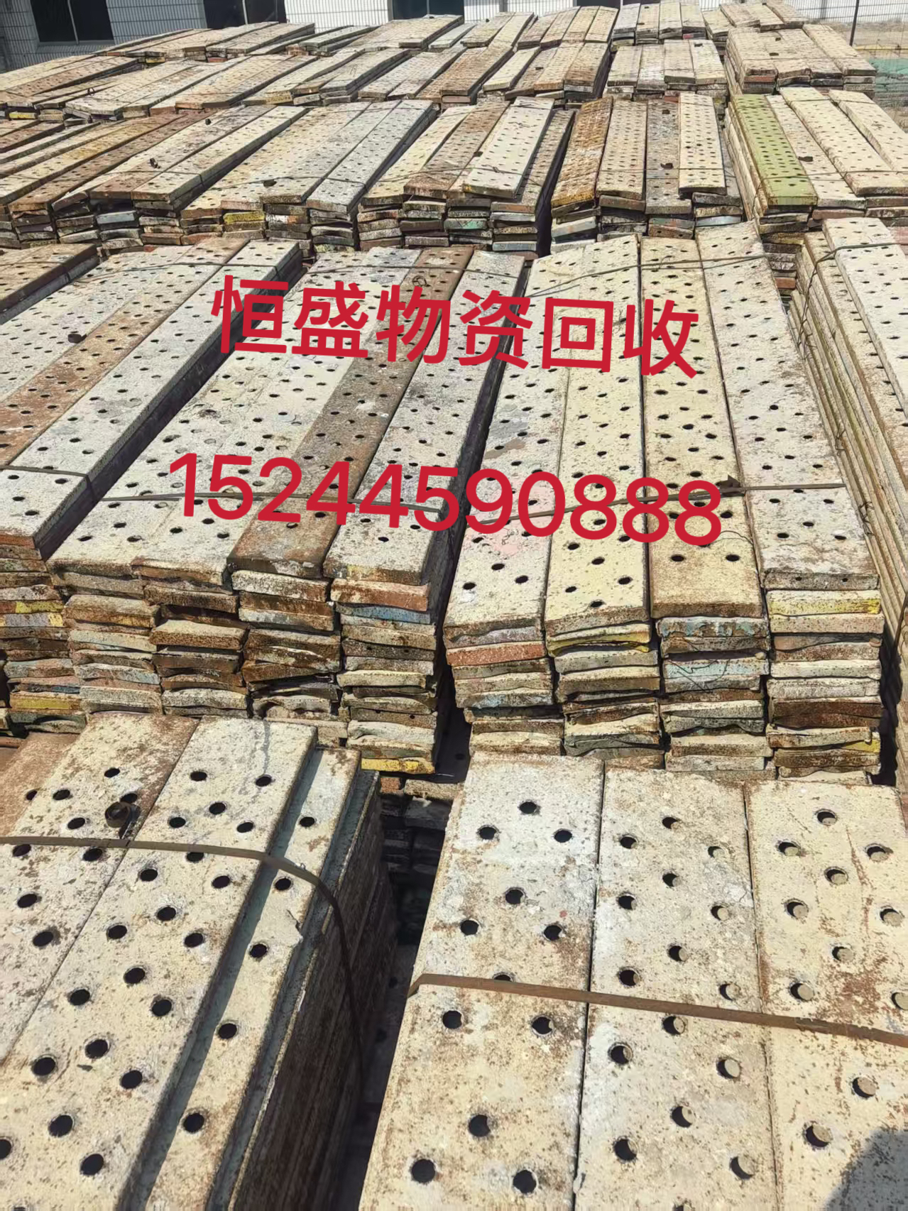 船营区库房物资打包塔吊 - 推荐
