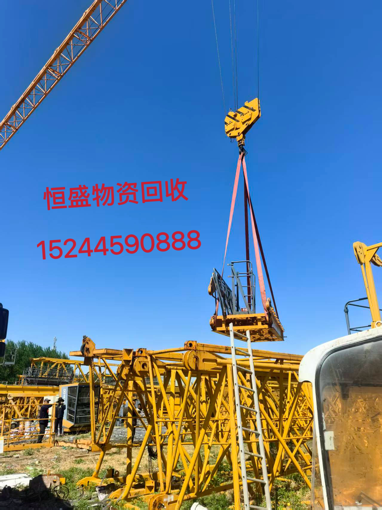 船营区升降机工字钢 - 排名